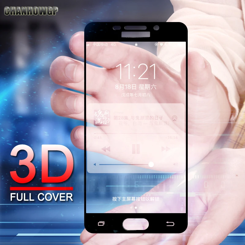 

9H Full Cover Tempered Glass For Samsung Galaxy A6 A8 Plus J2 Pro J4 J6 2018 A5 2016 A3 J3 J5 J7 2017 Screen Protector Film Sklo