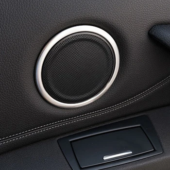 

Chrome For BMW X1 F48 16-18 Refit Ring Parts Steel Car Interior Rear Door Speaker Cover Trim