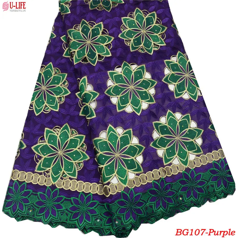 BG107-Purple