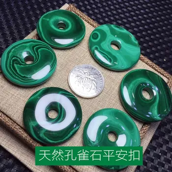 

Natural malachite loose beads diy accessories car pendant