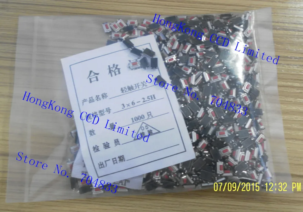 

1000 шт./лот 3*6*2,5 кнопка с красной головкой переключатель такт 2 PIN 3*6*2,5 мм SMD 2 P Кнопка размещения кнопки ножки