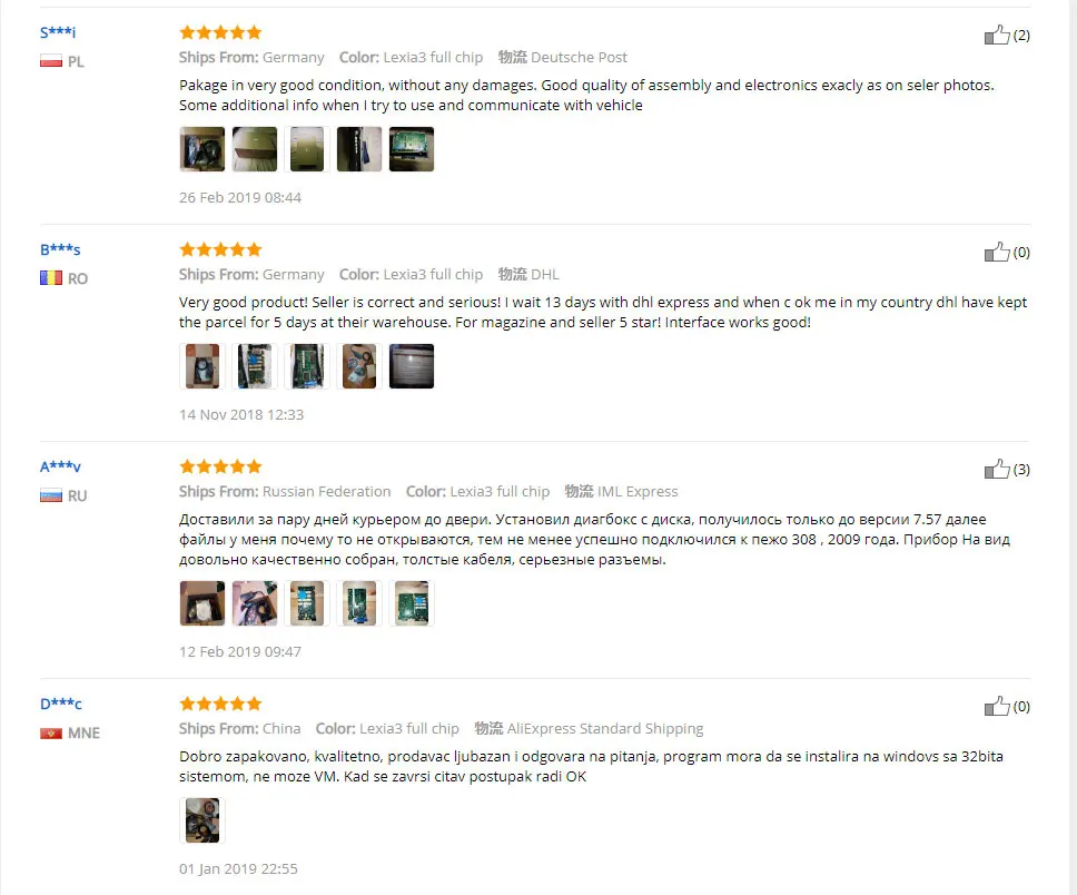 Lexia 3 feedback