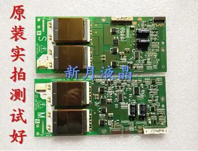 

Хорошее качество, оригинальный LC42W1 6632L-0372A 6632L-0371A LC420WX5 SPOT