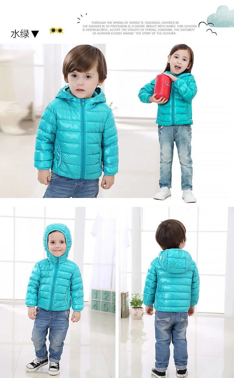 Яркие однотонные теплые легкие тонкие мужские и женские детские зимние теплые куртки пуховик уличная куртка Детская куртка для мальчиков