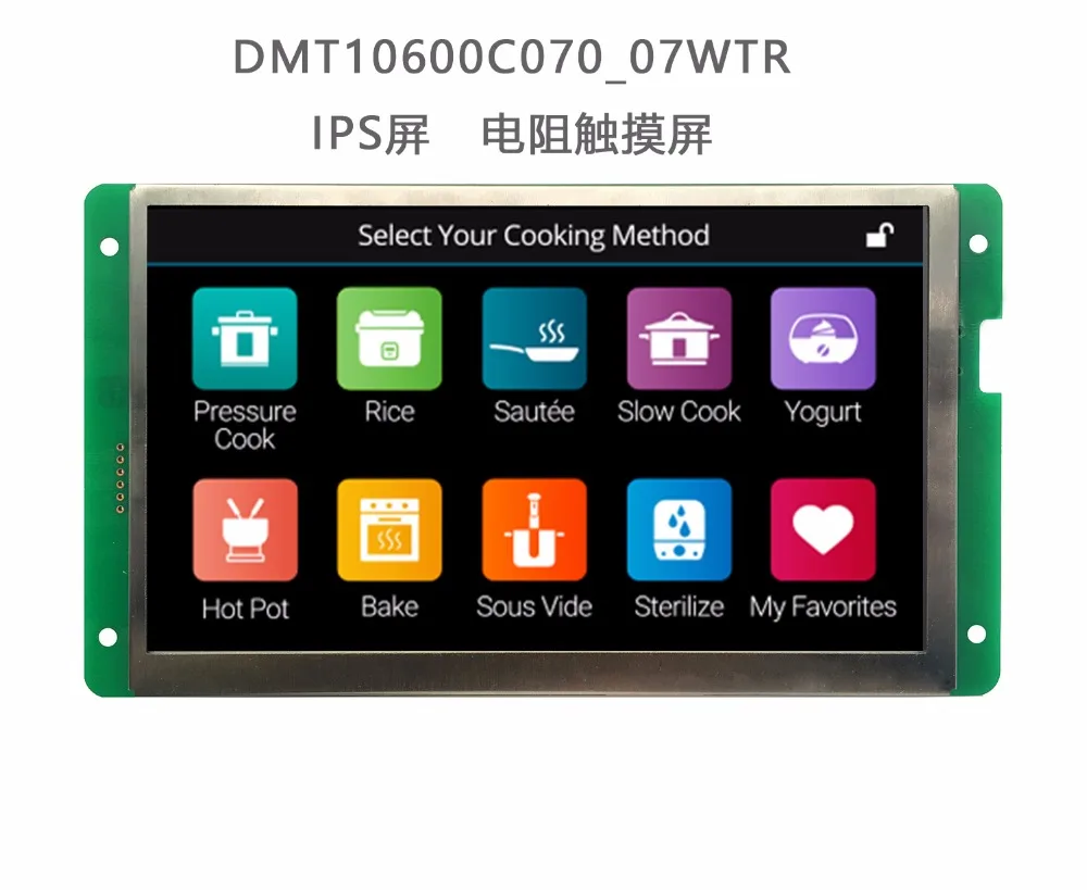 DMT10600C070_07W 7 дюймов DWIN последовательный порт HD ips экран РТК сенсорный экран плеера