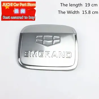 

Car fuel tank cover stainless steel cover for 09-13 year Geely Emgrand EC7 EC715 EC718 Emgrand7 Emgrand7-RV EC7-RV