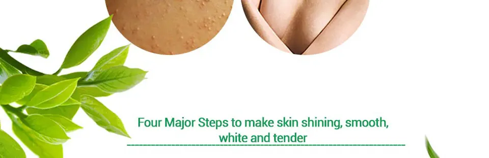 ROREC отбеливающий крем для тела, уход за лицом, лосьон для тела глубоко-отбеливающий прочного личного ухода за кожей увлажняющий крем для Для женщин
