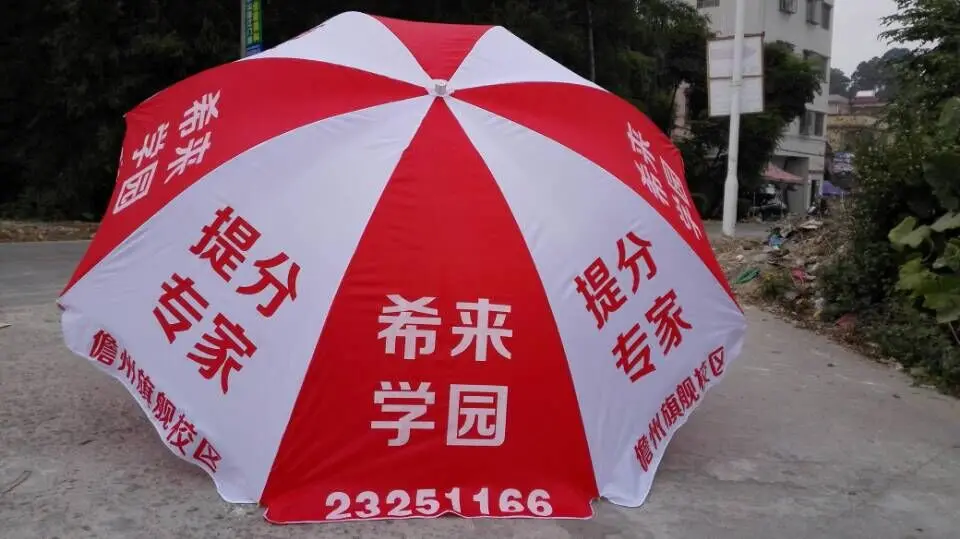 Outdoor advertising umbrella stall printing UV sun umbrellas large