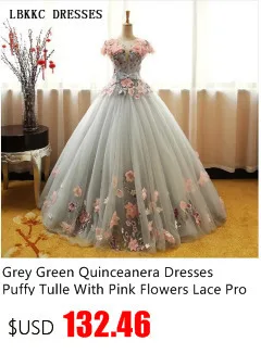 Тюль Раффлед бисер Quinceanera платье для 15 лет дешевые маскарадные платья Vestido дебютантка 15