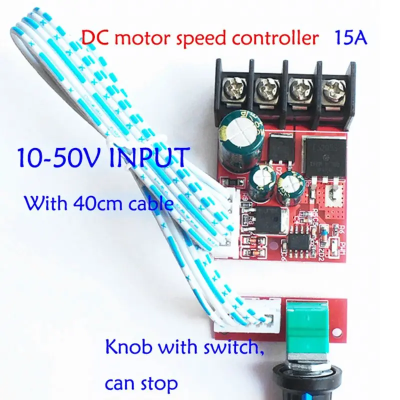 DC10V-50V 15A ШИМ контроллер скорости двигателя постоянного тока модуль светодиодный диммер с переключателем