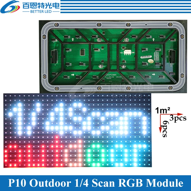 US $472.00 40pcslot P10 LED screen panel module Outdoor 320160mm 3216 pixels 14scan SMD3535 Full color P10 LED display panel module