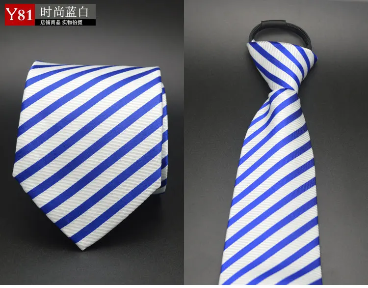 Y81 vibrant red and blue 