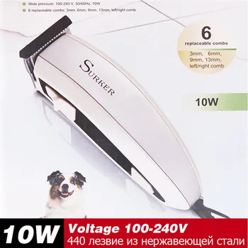 

Pet Trimmer Professional Pet Scissors Dog Cats Rabbits Shaver 10W Grooming Electric Hair Clipper Cutting Machine