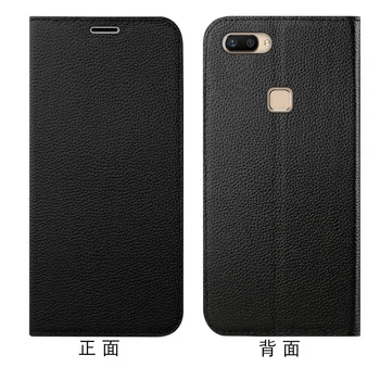 

Wangcangli brand phone case ultra-thin small litchi texture clamshell phone cover For VIVO X20 full manual custom processing
