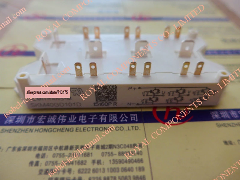 

SKM40GD101D