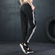 BESGO спортивные штаны для женщин с надписью на талии и завязками по бокам стильные полосатые штаны для бега и тренировок свободные сгибаемые штаны для йоги