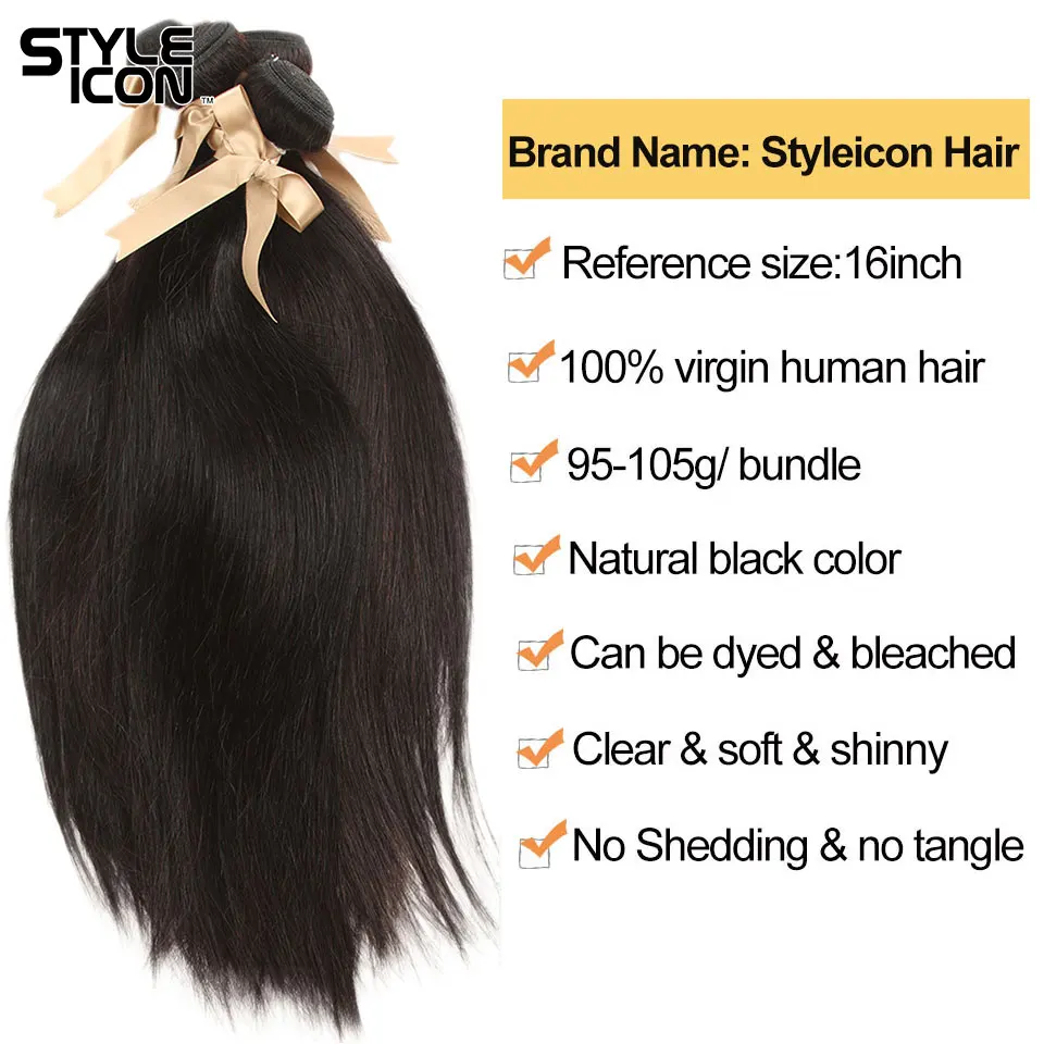 Styleicon 4 Bundles Straight Hair 100% Peruvian Straight Human Hair Weaving Non-Remy Human Weft Double Wefts Tangle Free