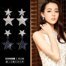 Новое поступление 925 стерлингового серебра Звезда Двойные серьги-гвоздики Кристалл Пять звезд серьги для женщин ювелирные изделия Brincos