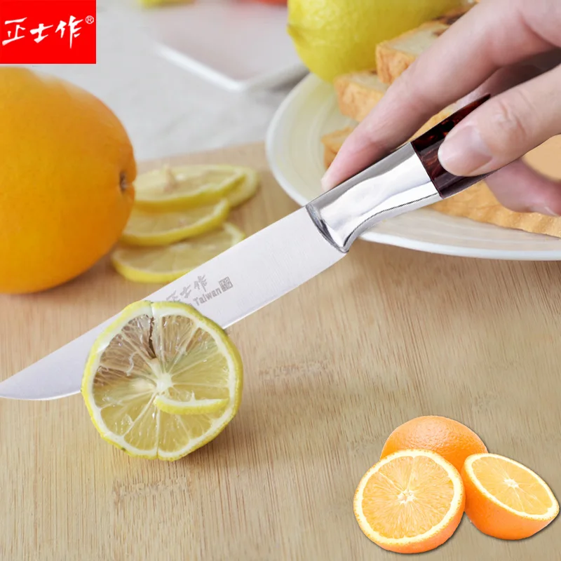 Free Shipping ZSZ Kitchen Multifunctional Fruit Knife Household Meat