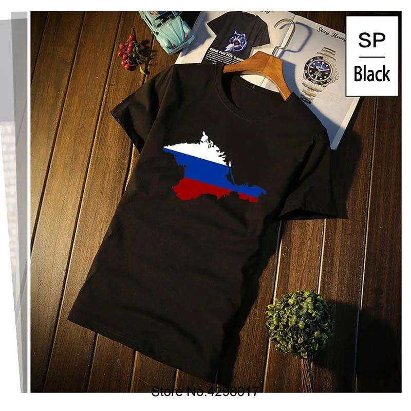 

New Arrival Black Sea Peninsula Of Crimea T Shirt S-3xl Awesome Men Tshirt Gift Novelty Camiseta Dry Fit Summer Tee Tops