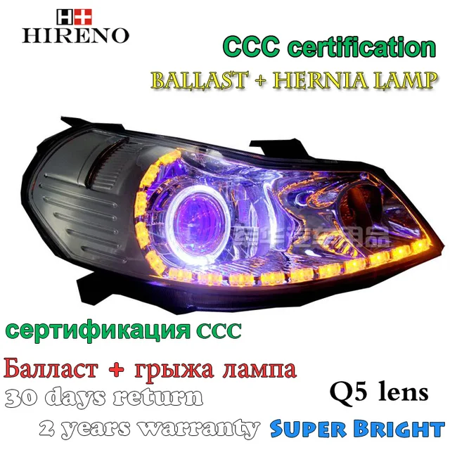 Hireno Modified Headlamp for Suzuki SX4 2006 2012 Headlight Assembly