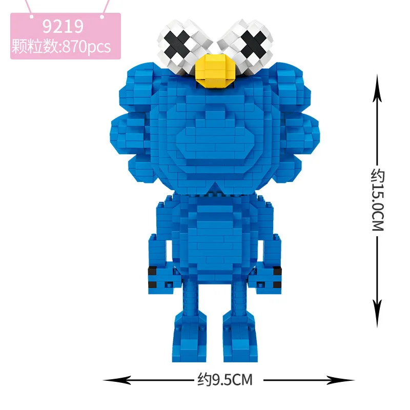 LOZ MIni blocks KAWS 9219-1