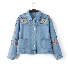 Весенняя короткая голубая джинсовая куртка для женщин, пальто с вышивкой, женская джинсовая куртка для женщин, casaco feminino chaqueta mujer