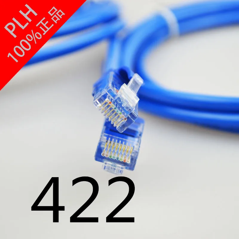 MEIBAI 2018 Cat6A Ethernet кабель высокого Скорость RJ45 сети LAN Кабельный маршрутизатор компьютерный кабель 000000
