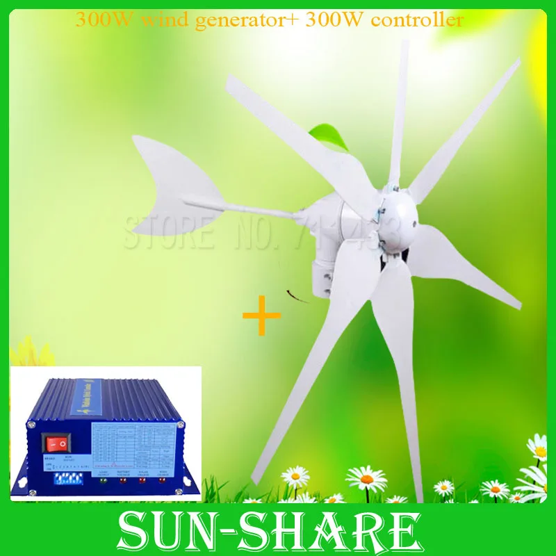 Free Shipping ! HOT SALES 6blades windmill generator generator +solar