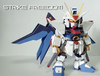 

SD ZGMF-X20A Attack Freedom 3D Paper Model DIY