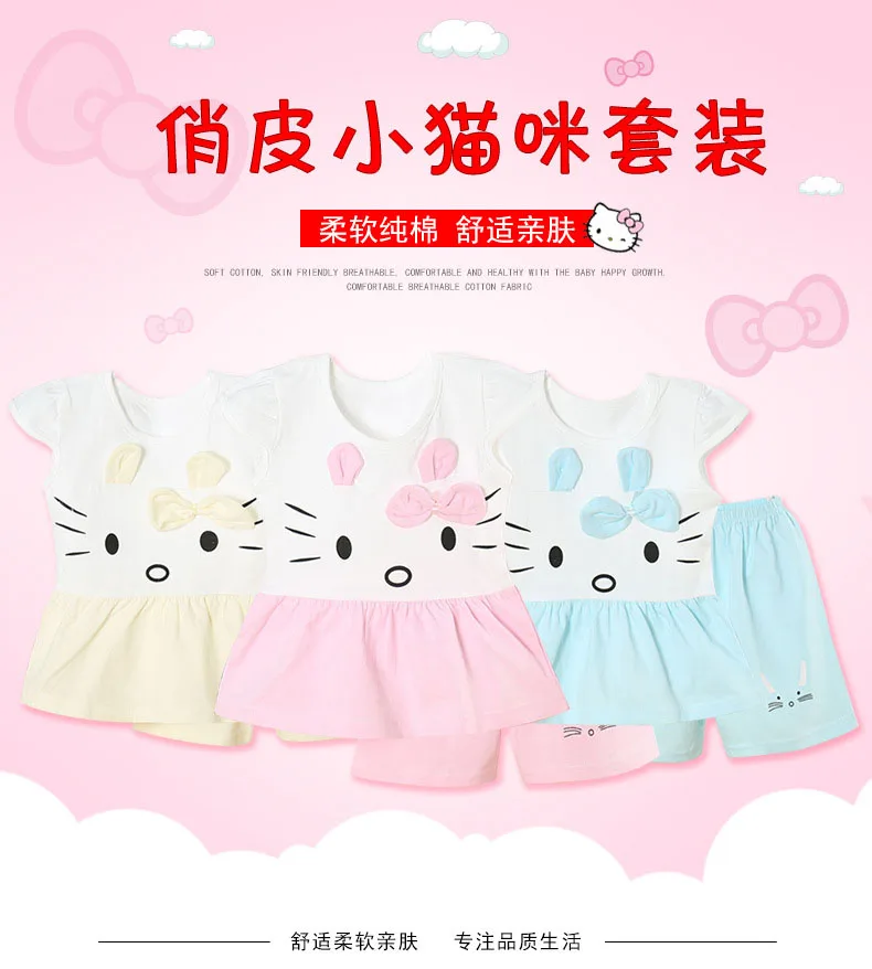 4110710738_803334845