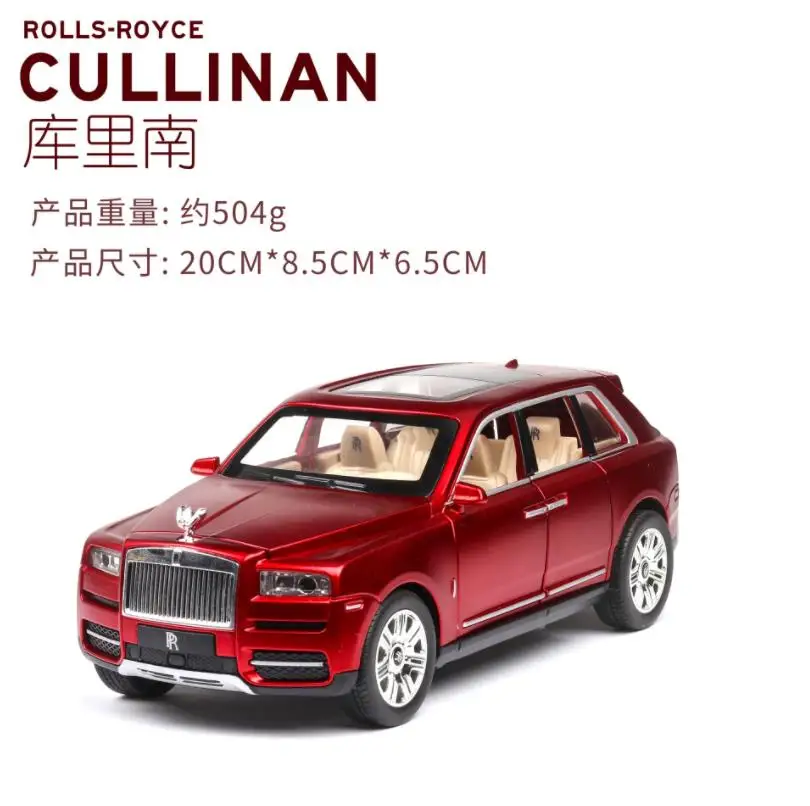 1:24 игрушечный автомобиль отличного качества Rolls-Royce Cullinan Металлический Игрушечный Автомобиль литой автомобиль и игрушечный транспорт Модель автомобиля игрушки для детей - Цвет: red no box