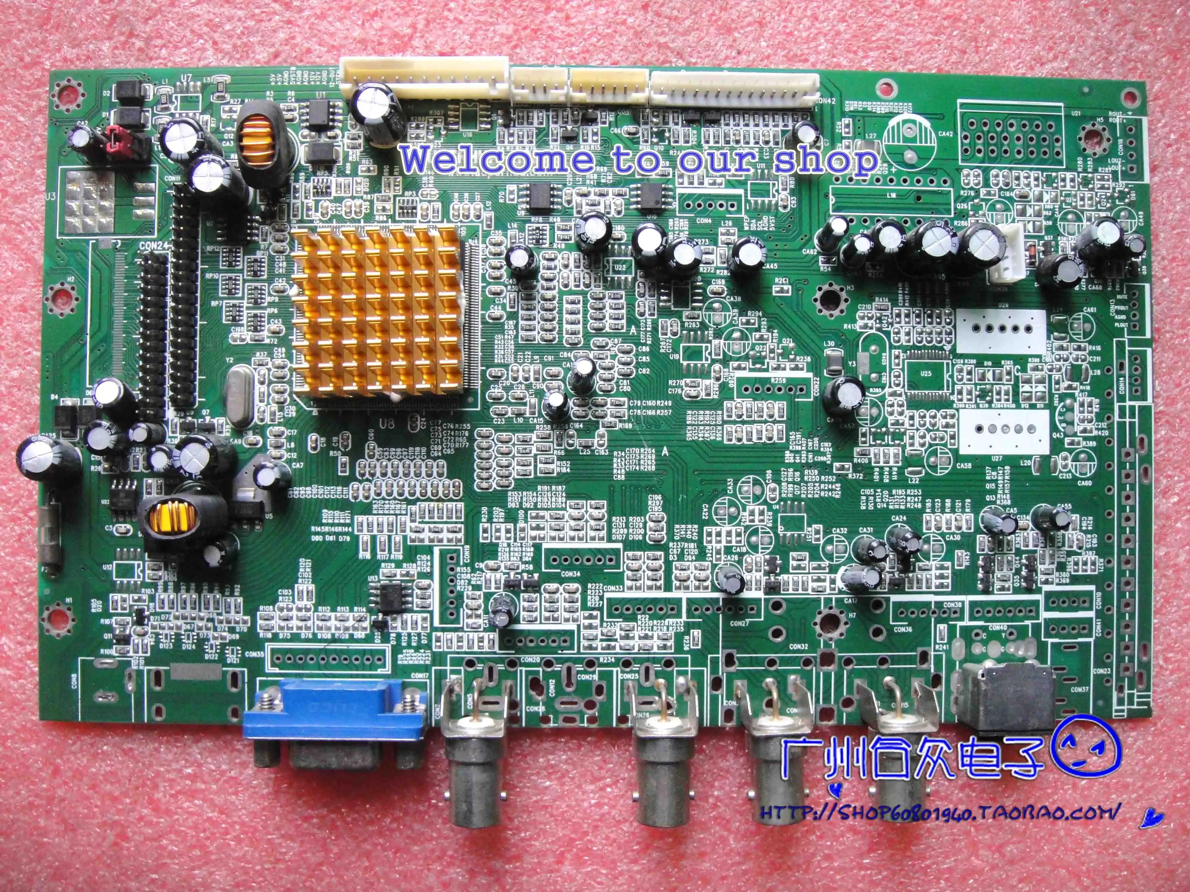 Флэш плата флэш экран материнской платы LTM220MT05|screen board|screen 5&quotscreen driver |