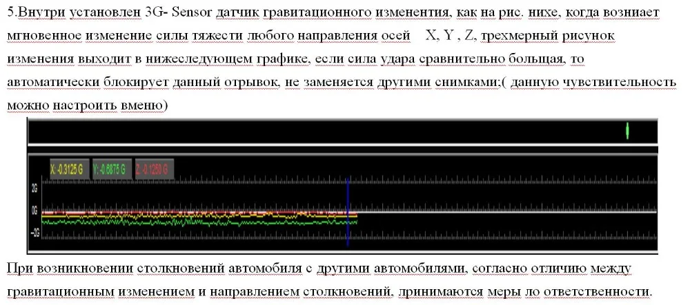 _20180816144456