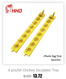 Poultry Hatchery Machine Spare Parts 132 Bird Quail Auto Turn Plastic Automatic Egg Incubator Tray with Turning Motor for YZ8-48