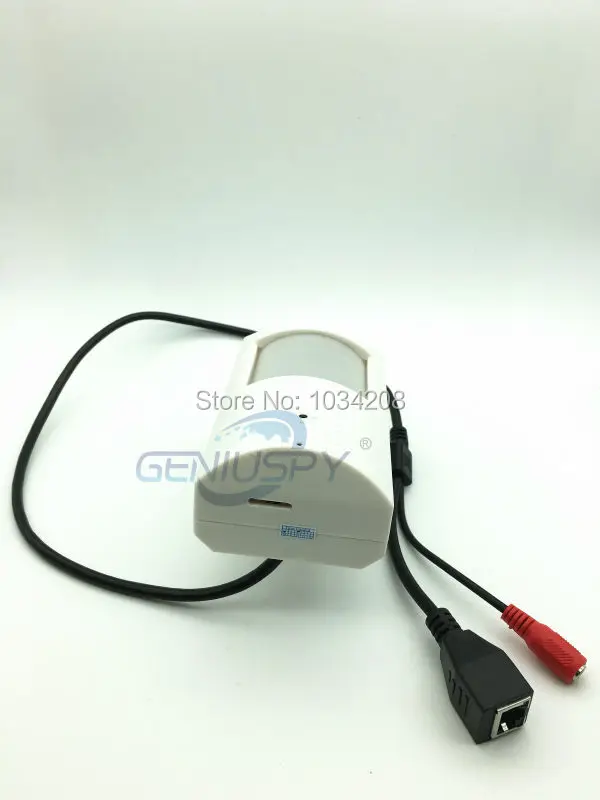 Pir ip camera 7