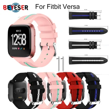 

New Arrival For Fitbit Versa Wristband Wrist Strap Smart Watch Band wrist Strap band Soft Watchband Replacement Smartwatch Band