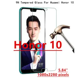 Закаленное Стекло для HUAWEI Honor 10 покрытие экрана защитные смартфон закаленное случае 9 H на 5,84 дюймов кристаллы тонкий прозрачный