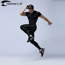 YISHENG спортивная рубашка для мужчин фитнес бег футболки дышащая быстросохнущая Футболка Тренажерный зал Спортивная одежда для бега ткань