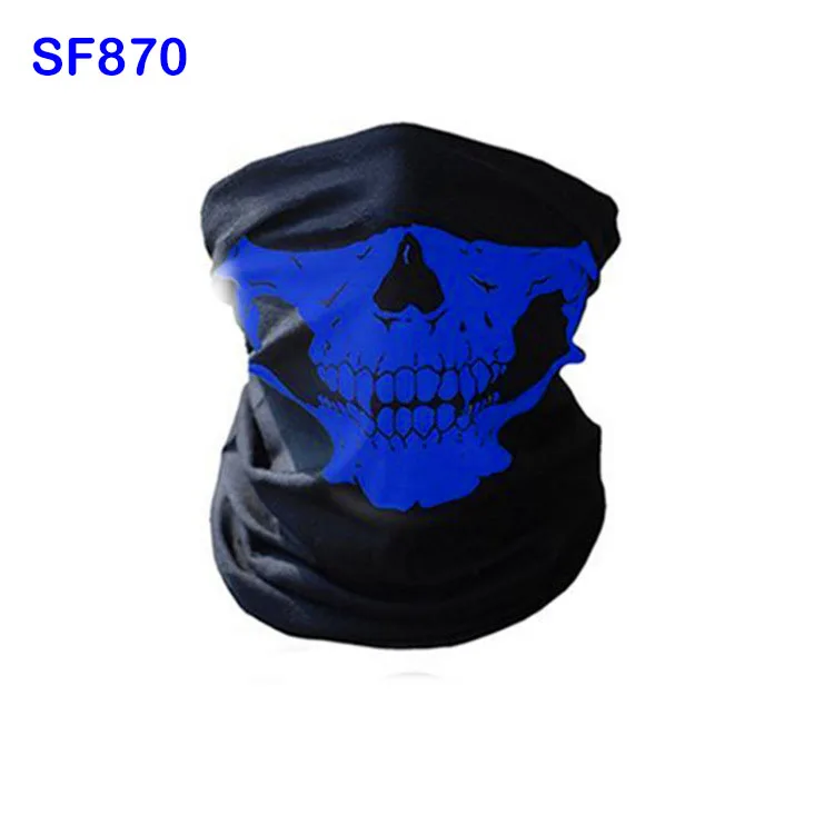 SF870