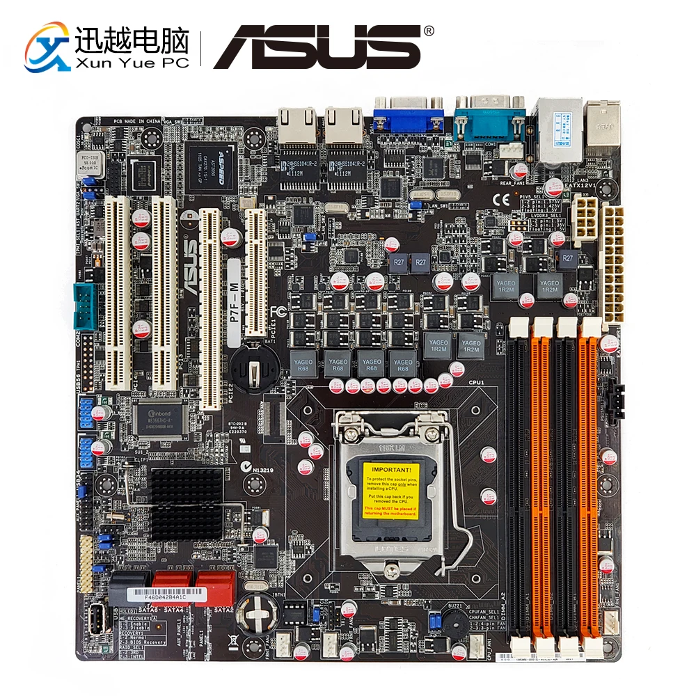 

Asus P7F-M Desktop Motherboard Intel 3420 Chip LGA 1156 DDR3 XEON (I3 I5 I7 Processor Only Supports ECC Memory) SATA2 VGA ATX