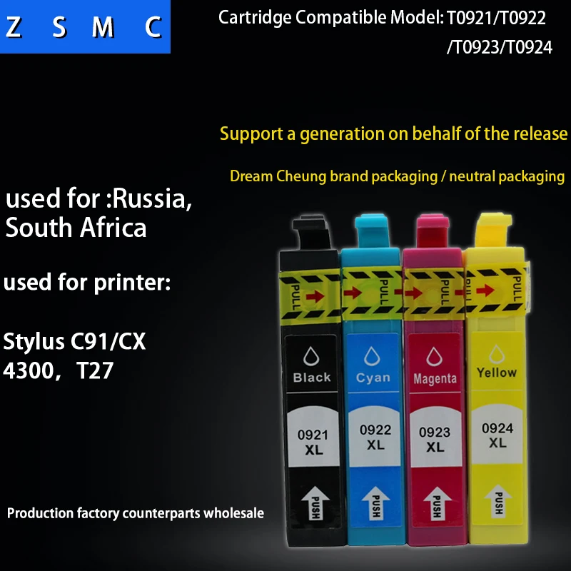 4 шт. картриджи для принтера epson Stylus C91/CX4300 T27 | Компьютеры и офис