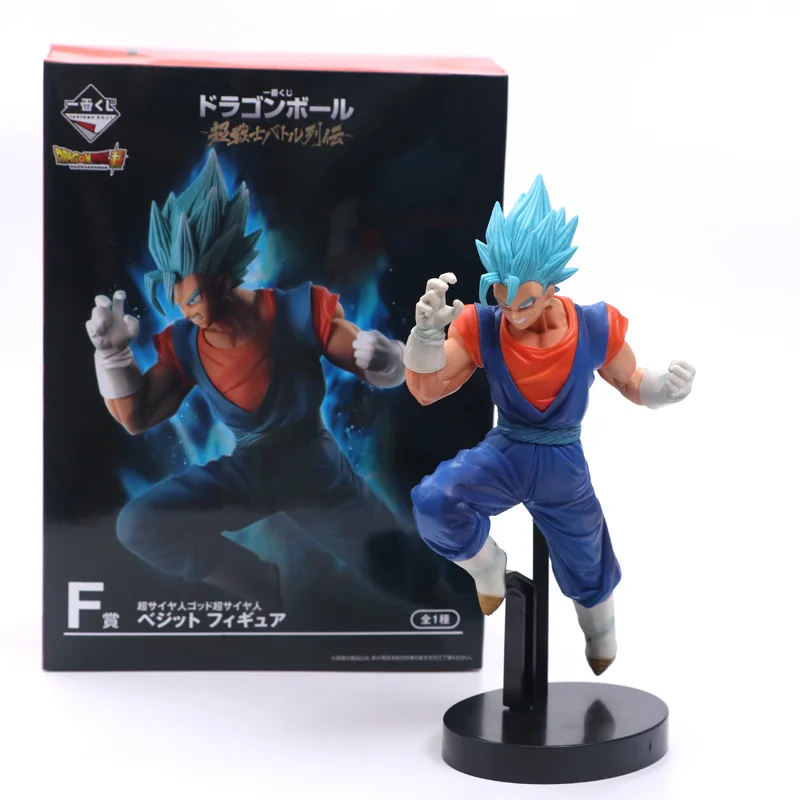 action figure gogeta blue