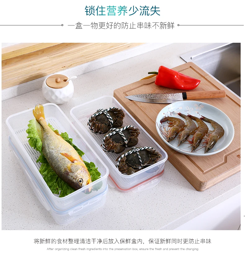 Прозрачный Bento Ланч-бокс для готовки еды ланч-контейнер-холодильник OrganizerDrain Drying Crisper Tiffin box Контейнер для хранения еды