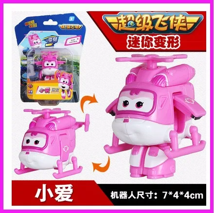 2457022044_115402019