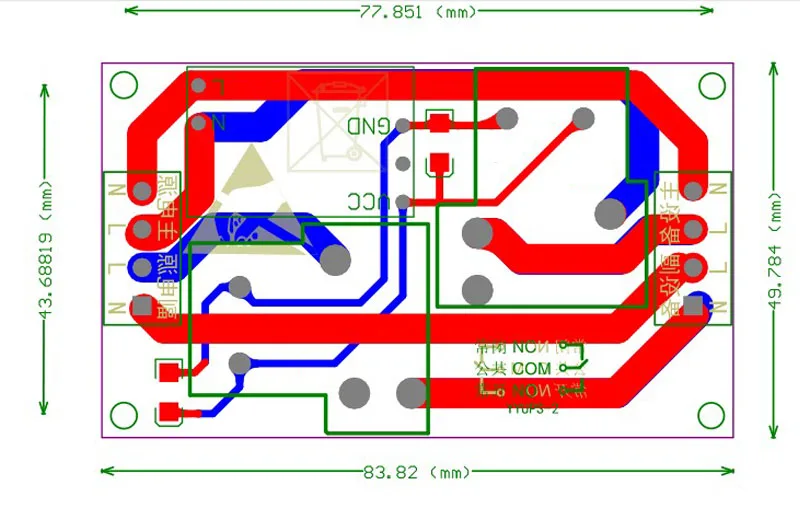 Alta potência 220 v relé 5v12v24vrelay módulo