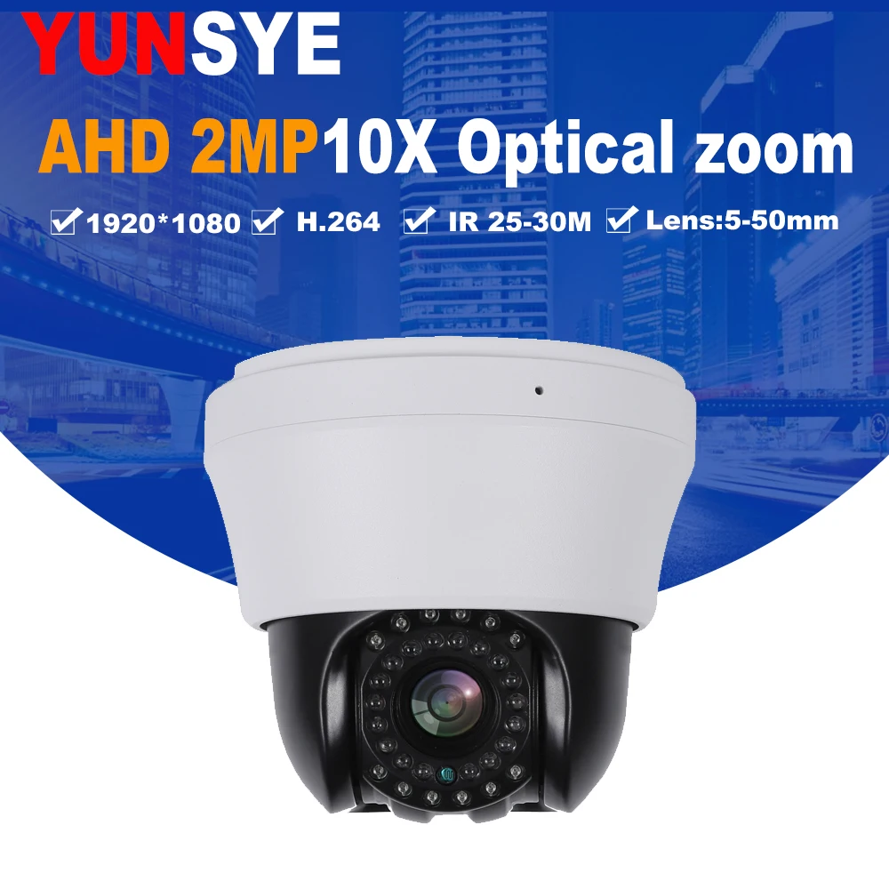 

YUNSYE 2018 NEW New mini AHD Ptz Cameras With Full HD P2P Motorized 10X Zoom Lens 4 IN 1 Camera 2MP 1080P AHD TVI CVI PTZ Camera
