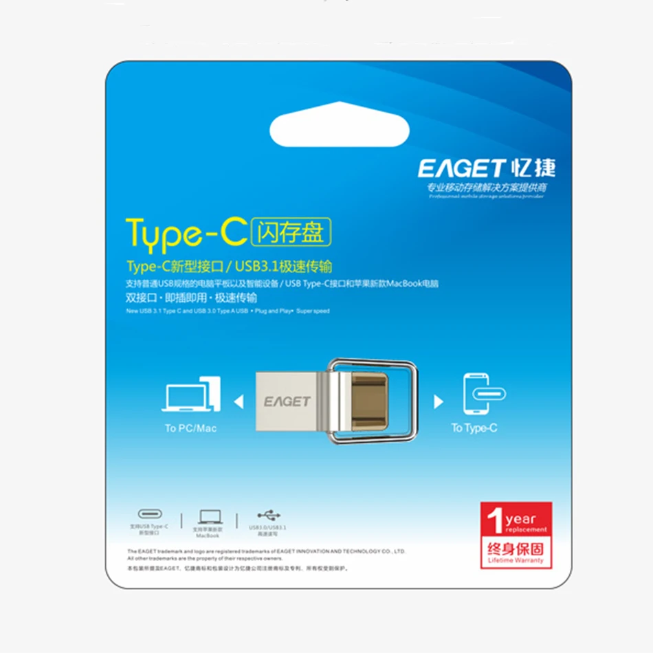 Eaget CU10 металлический флэш накопитель USB USB3.0 OTG Тип C 3 1 флешки 16 Гб оперативной