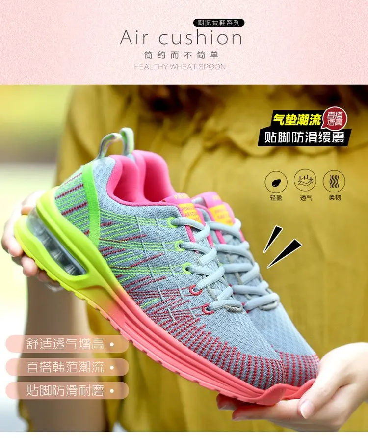 Корейская версия взрывных моделей; женские нескользящие туфли из сетчатого материала; однотонные повседневные уличные кроссовки с круглым носком; тонкие туфли
