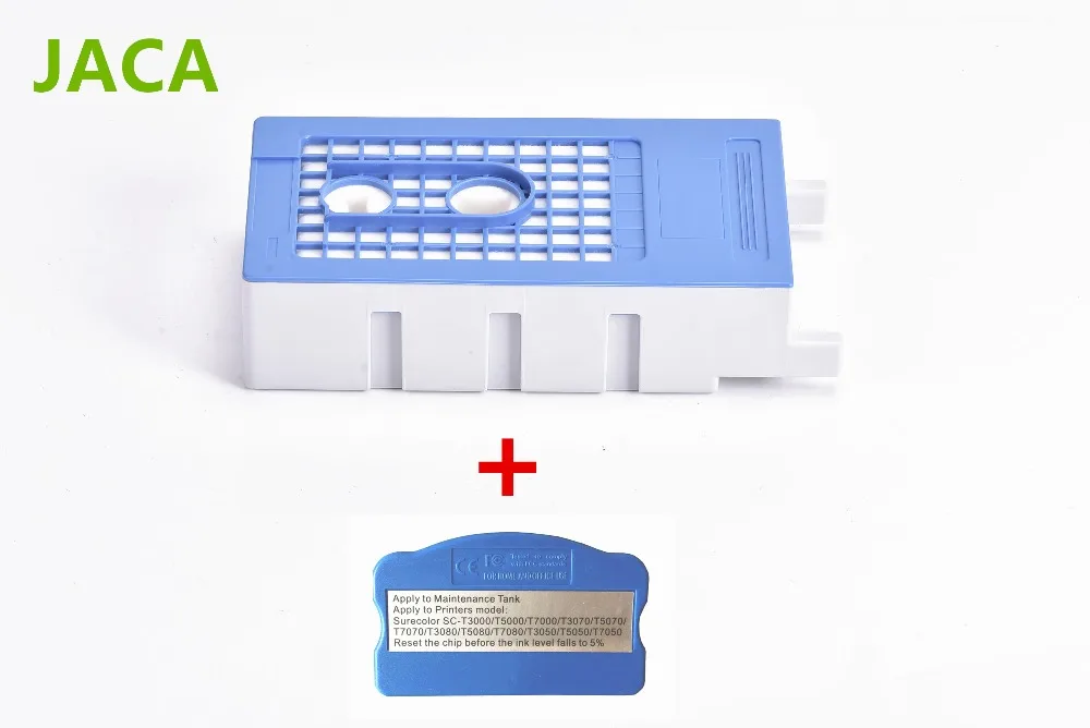 T6193 Maintenance ink Tank Maintenance box For Epson T3000/5000/7000/3070/5070/7070/3200/5200 